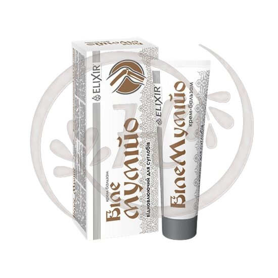 White mumijo, body cream, 75ml